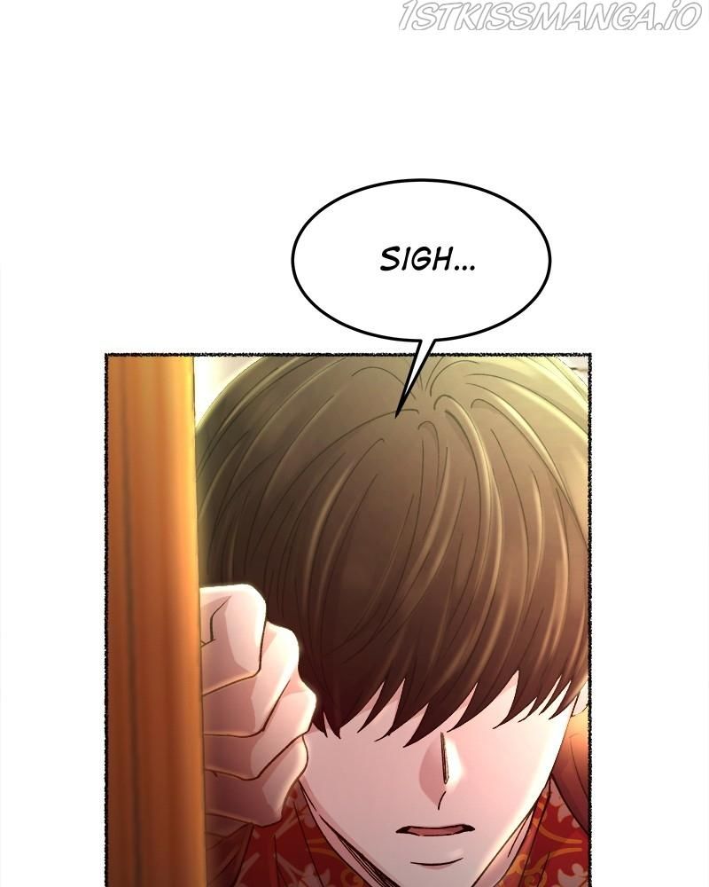 Like A Wind On A Dry Branch Chapter 88 - Page 130