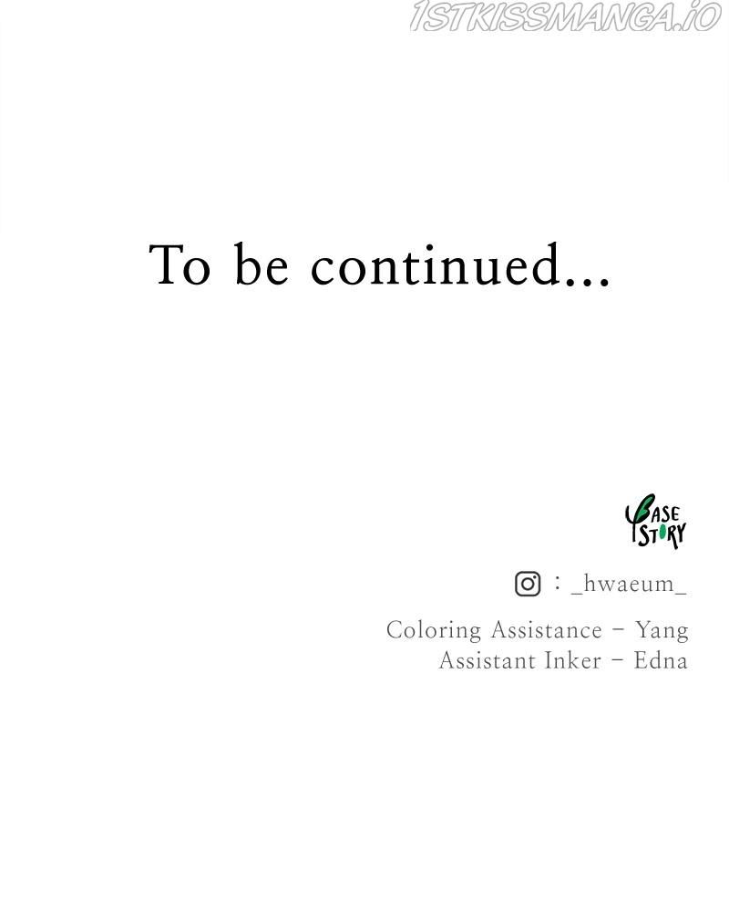 Like A Wind On A Dry Branch Chapter 88 - Page 137