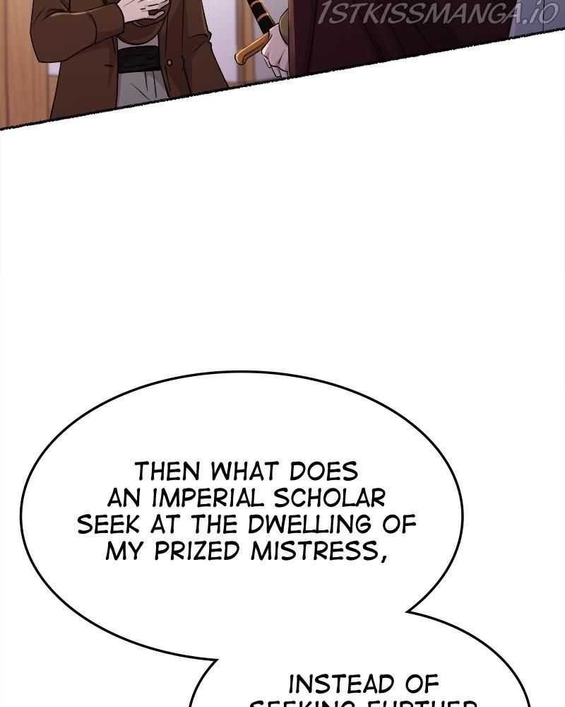 Like A Wind On A Dry Branch Chapter 88 - Page 85