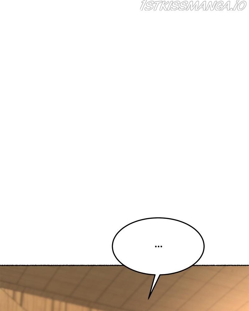 Like A Wind On A Dry Branch Chapter 89 - Page 42