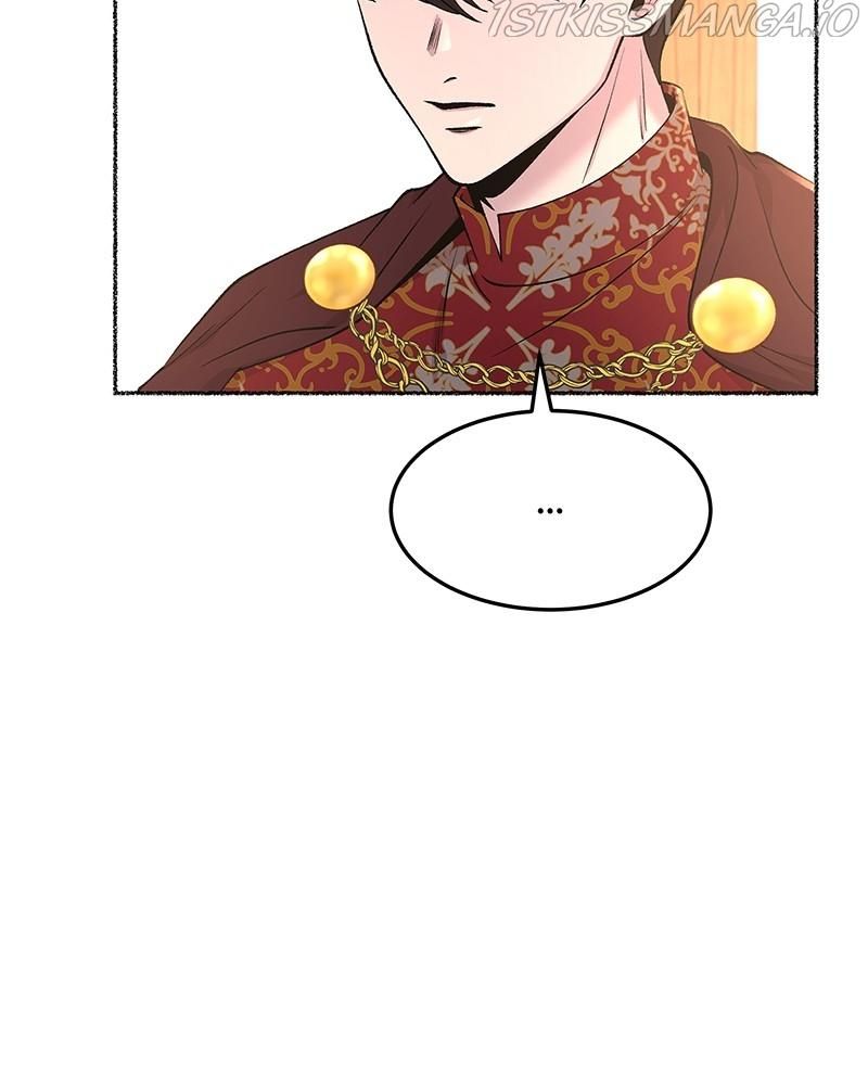 Like A Wind On A Dry Branch Chapter 89 - Page 45