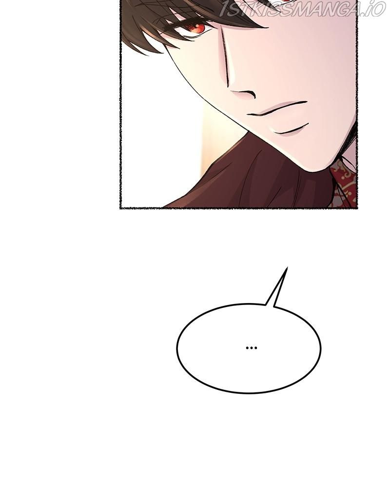 Like A Wind On A Dry Branch Chapter 89 - Page 56