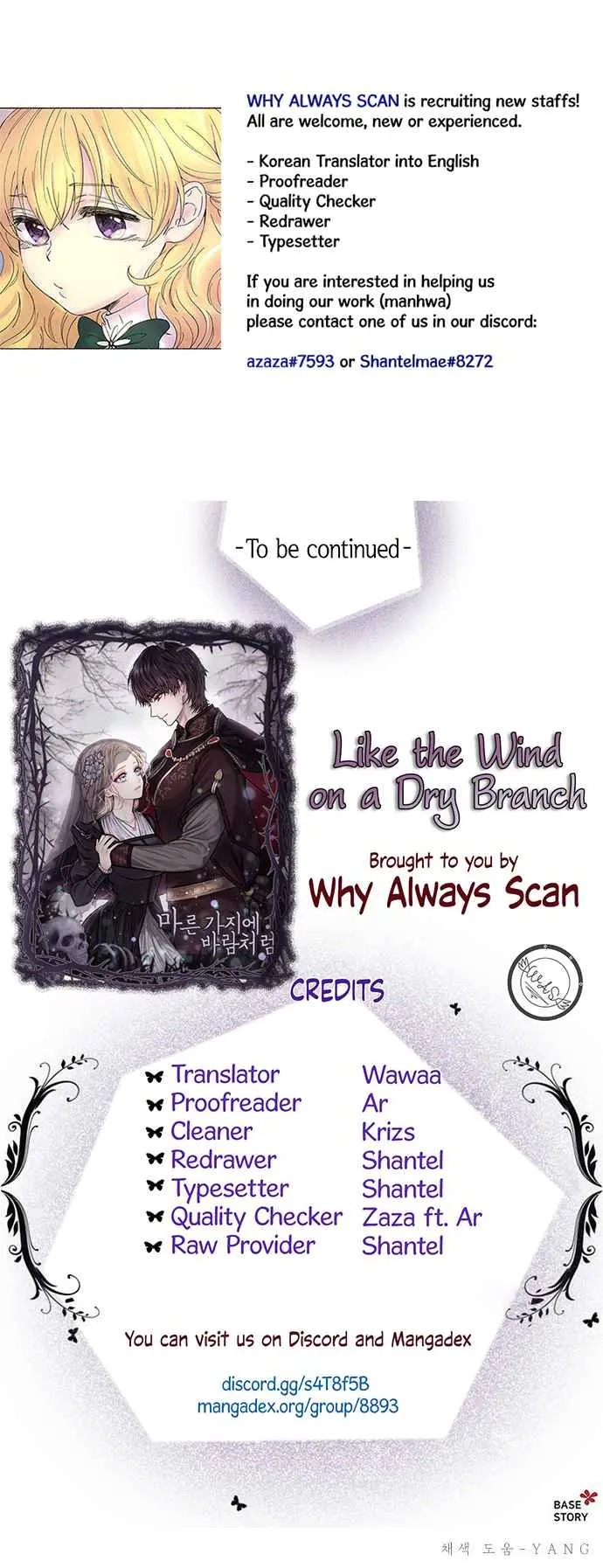 Like A Wind On A Dry Branch Chapter 9 - Page 11