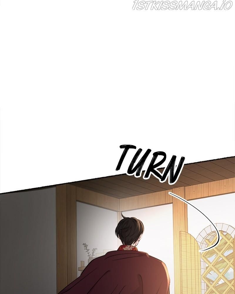 Like A Wind On A Dry Branch Chapter 90 - Page 59