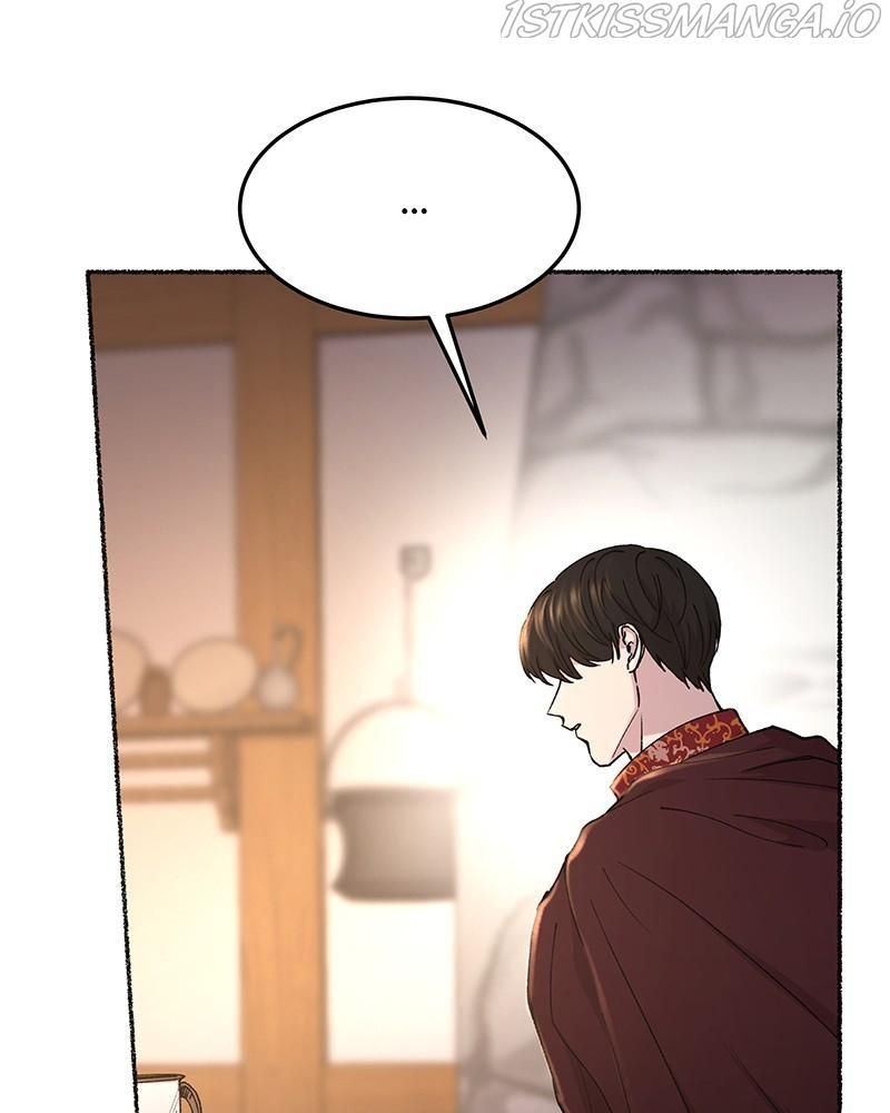 Like A Wind On A Dry Branch Chapter 90 - Page 6