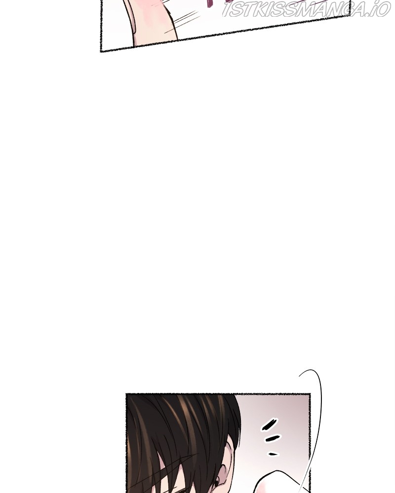 Like A Wind On A Dry Branch Chapter 91 - Page 104
