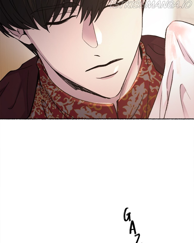 Like A Wind On A Dry Branch Chapter 91 - Page 111