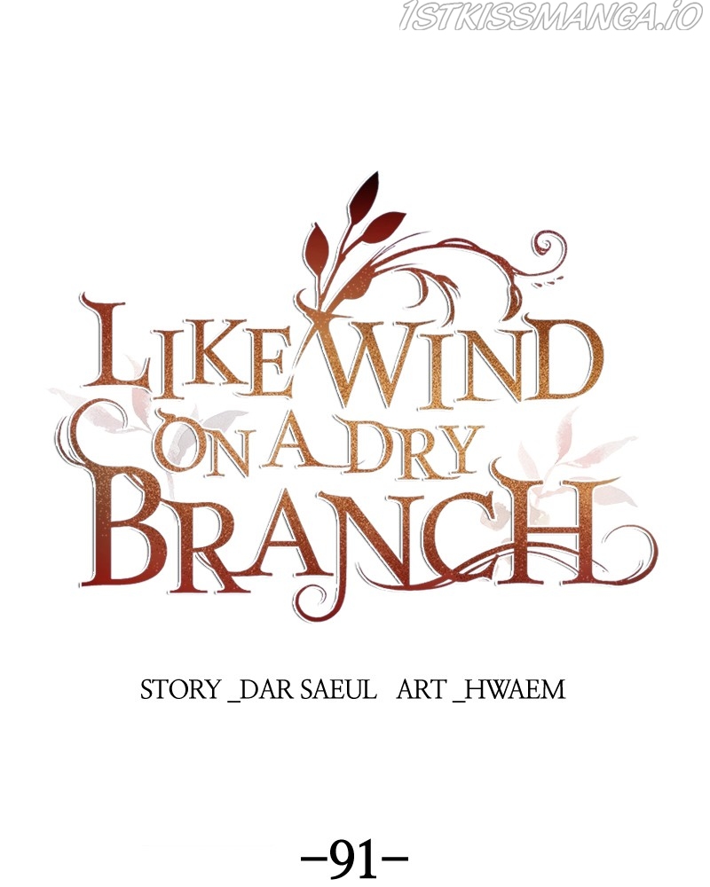 Like A Wind On A Dry Branch Chapter 91 - Page 20