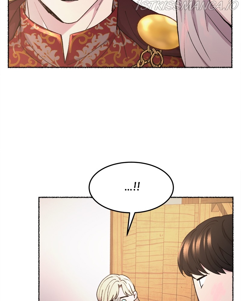 Like A Wind On A Dry Branch Chapter 91 - Page 55