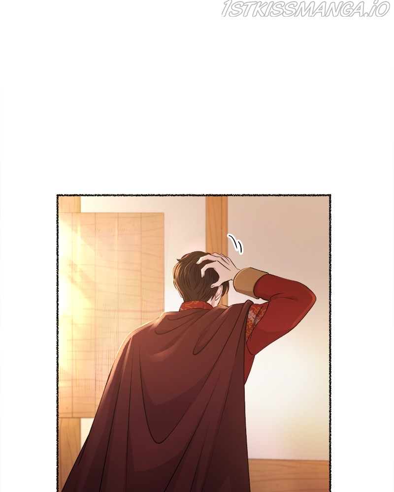 Like A Wind On A Dry Branch Chapter 91 - Page 70