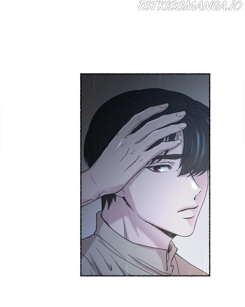 Like A Wind On A Dry Branch Chapter 92 - Page 42