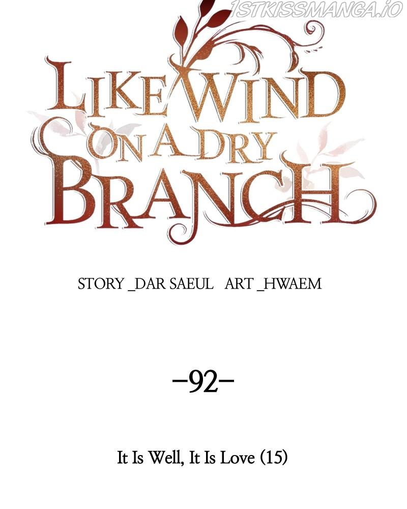 Like A Wind On A Dry Branch Chapter 92 - Page 67