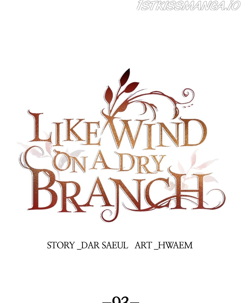 Like A Wind On A Dry Branch Chapter 93 - Page 97
