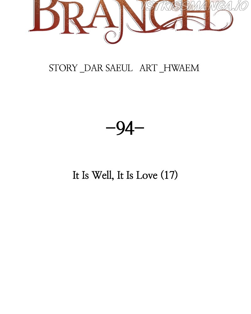 Like A Wind On A Dry Branch Chapter 94 - Page 2
