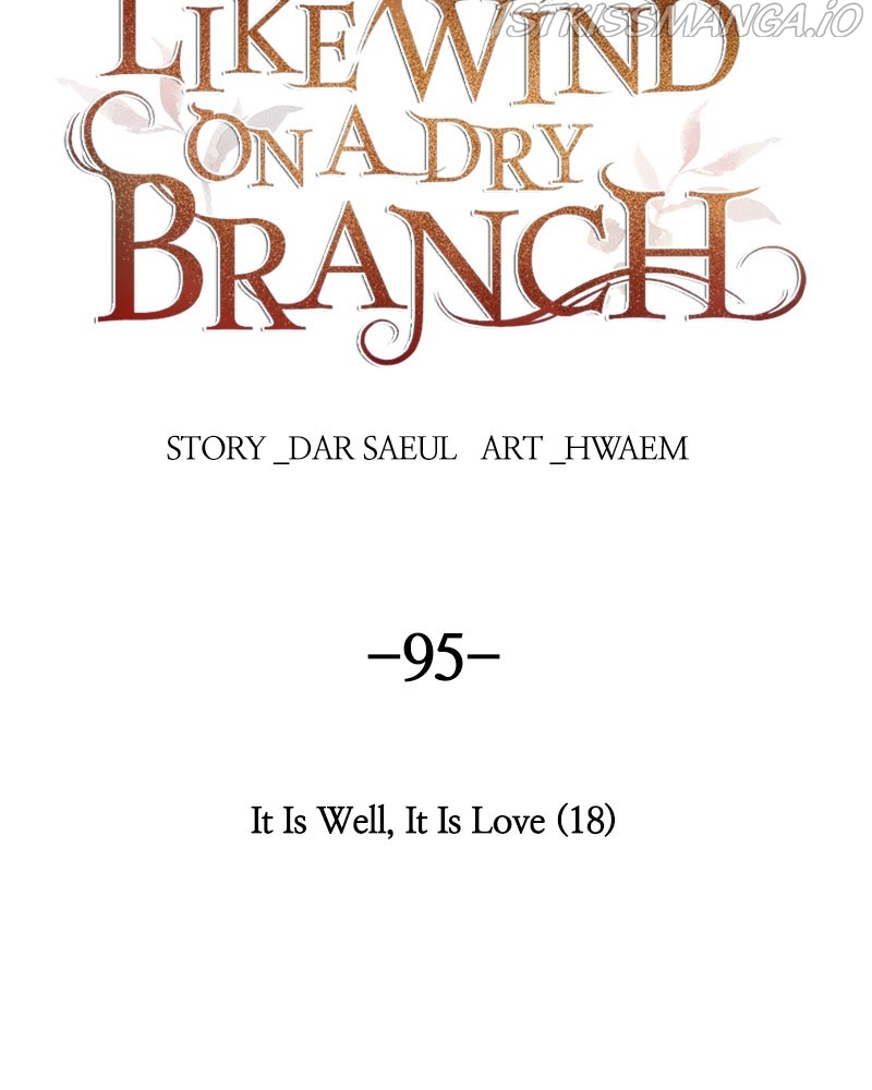 Like A Wind On A Dry Branch Chapter 95 - Page 2