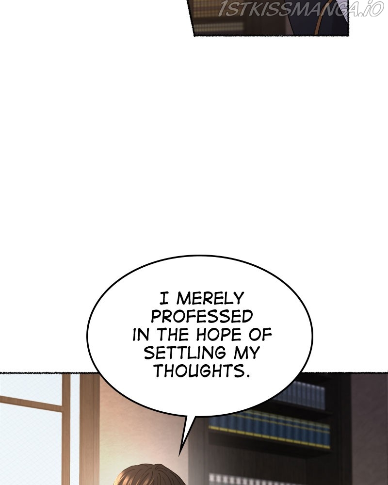 Like A Wind On A Dry Branch Chapter 95 - Page 86