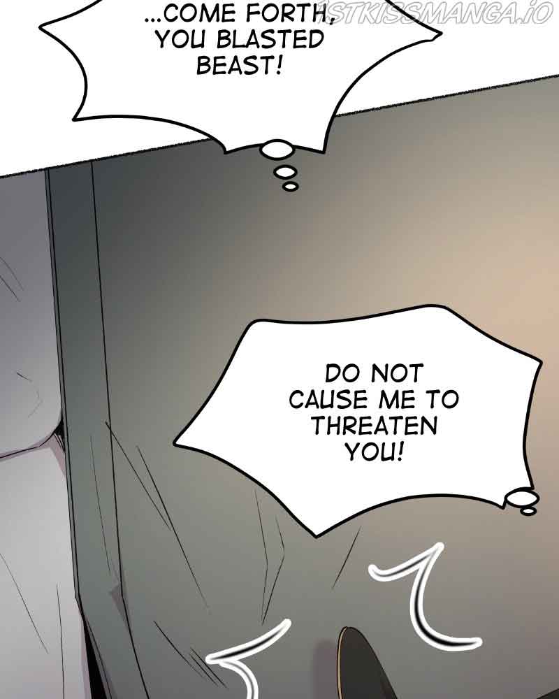 Like A Wind On A Dry Branch Chapter 96 - Page 103