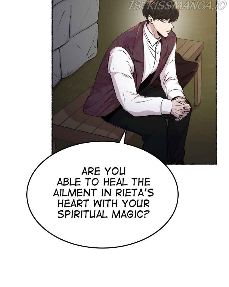 Like A Wind On A Dry Branch Chapter 96 - Page 22