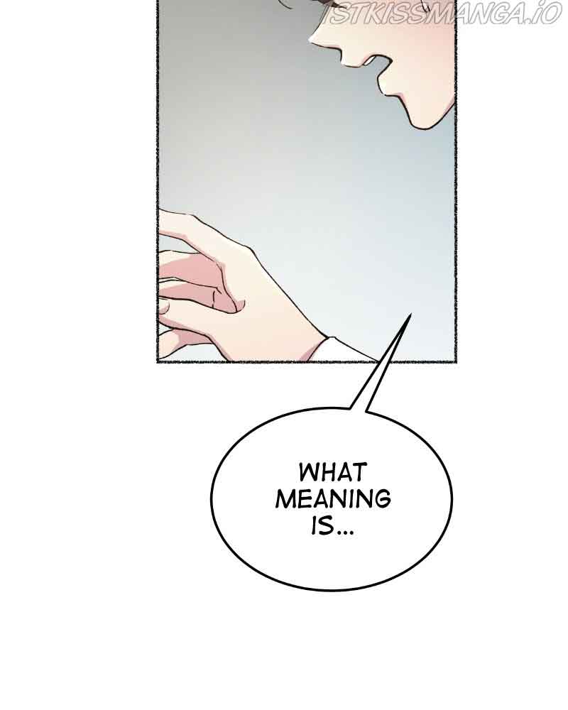 Like A Wind On A Dry Branch Chapter 96 - Page 78