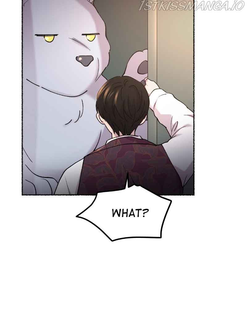 Like A Wind On A Dry Branch Chapter 96 - Page 88