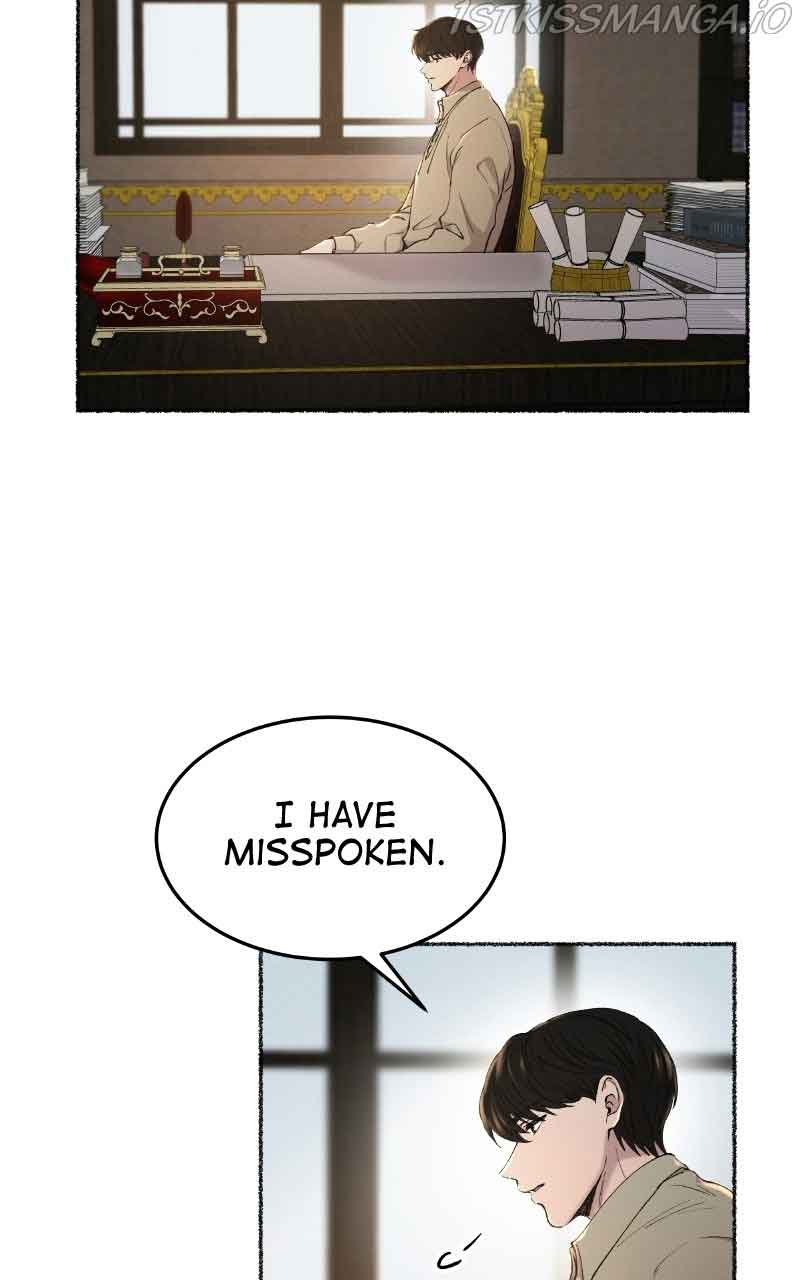 Like A Wind On A Dry Branch Chapter 98 - Page 13
