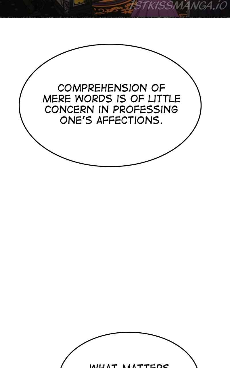 Like A Wind On A Dry Branch Chapter 98 - Page 20