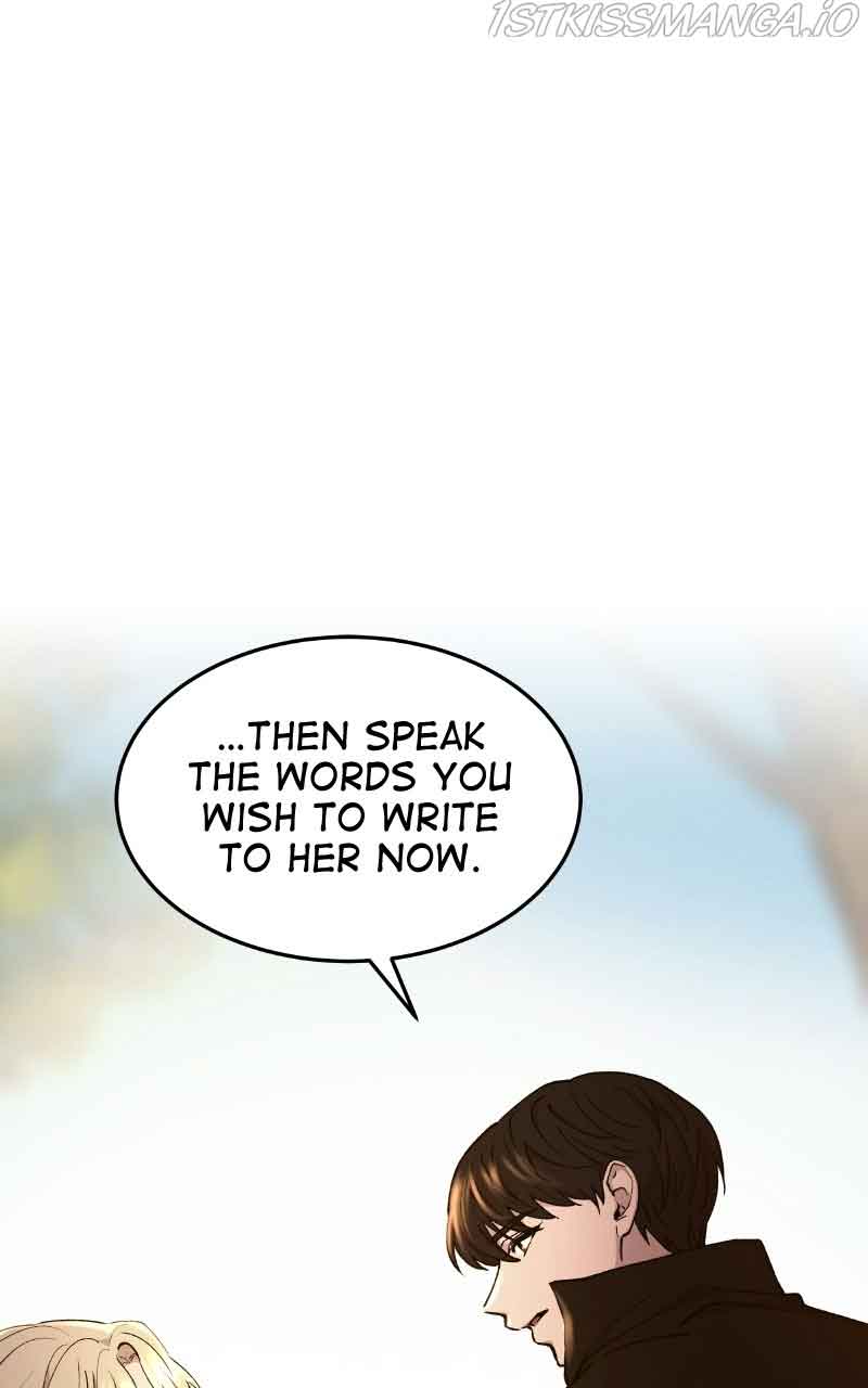 Like A Wind On A Dry Branch Chapter 98 - Page 75