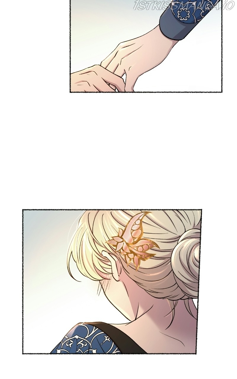 Like A Wind On A Dry Branch Chapter 99 - Page 26