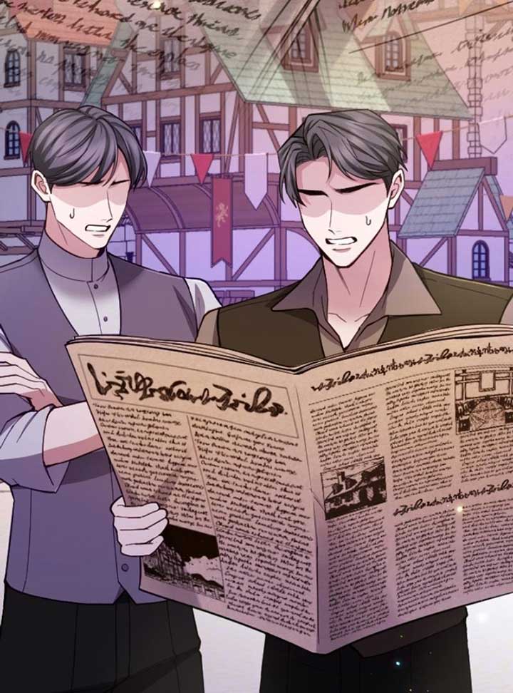 ‏I Will Fall With The Emperor Chapter 117 - Page 77