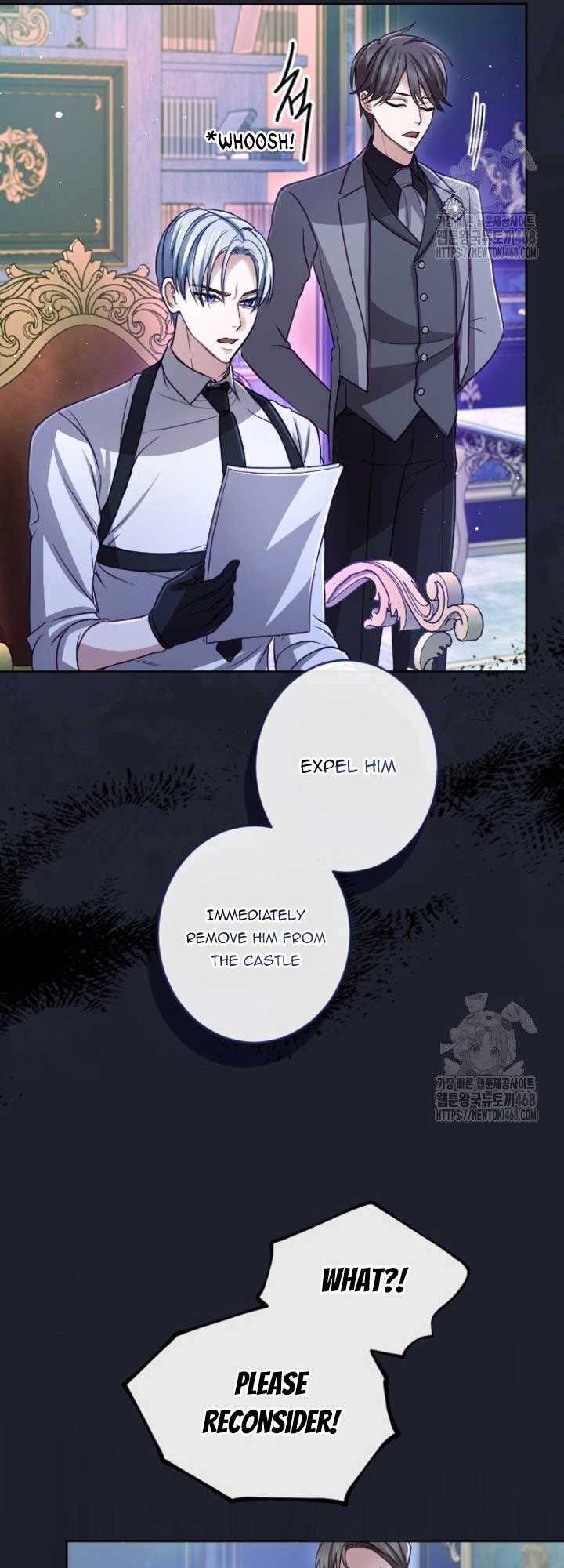 ‏I Will Fall With The Emperor Chapter 130 - Page 13