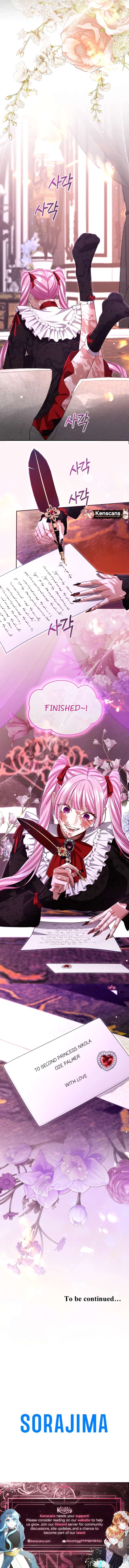 ‏I Will Fall With The Emperor Chapter 154 - Page 11