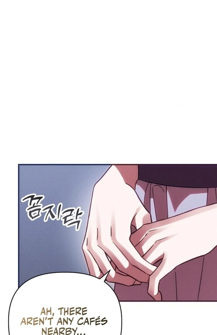 When Arrogance Fell at My Feet Chapter 31 - Page 107