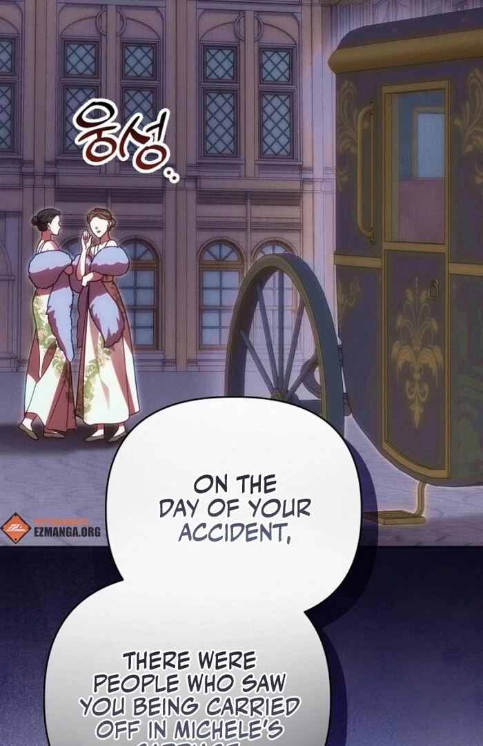 When Arrogance Fell at My Feet Chapter 31 - Page 25