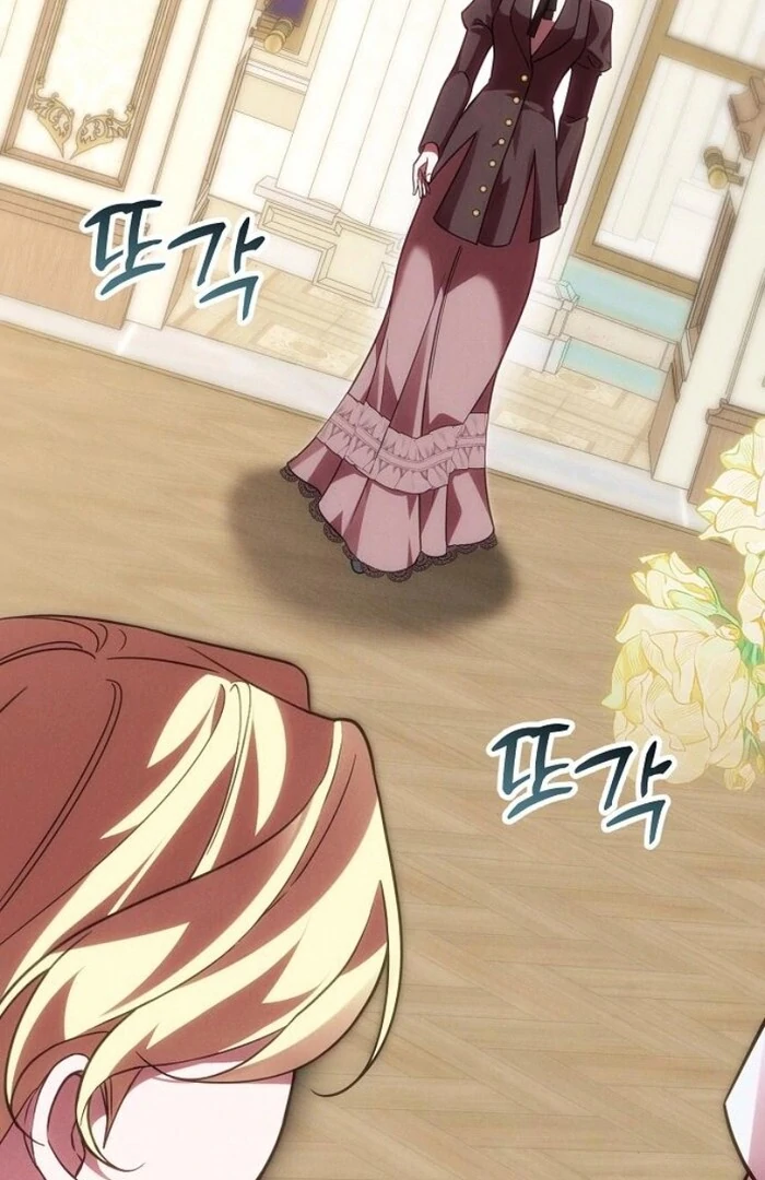 When Arrogance Fell at My Feet Chapter 31 - Page 45