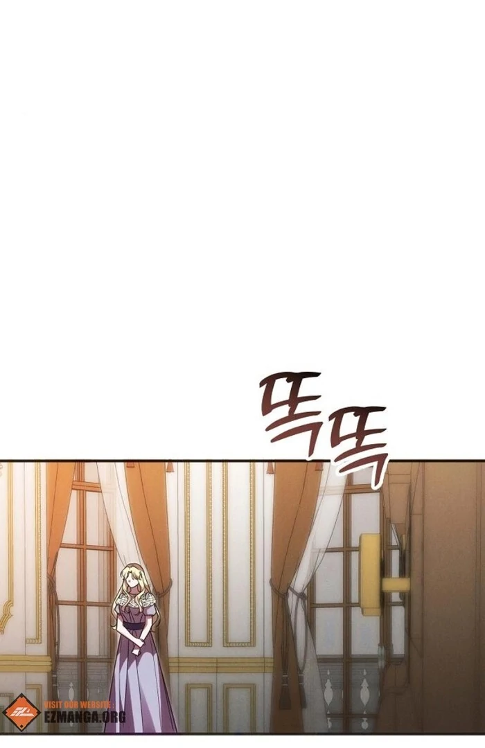 When Arrogance Fell at My Feet Chapter 31 - Page 84