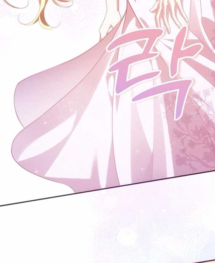 When Arrogance Fell at My Feet Chapter 37 - Page 25