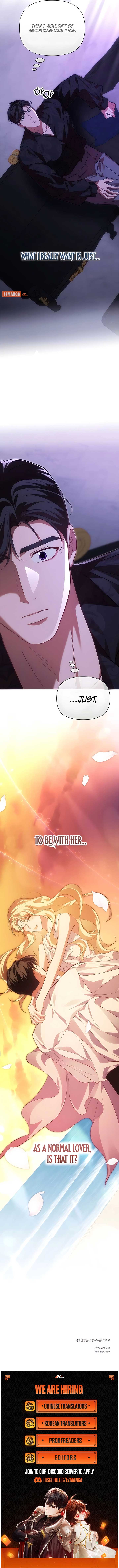 When Arrogance Fell at My Feet Chapter 38 - Page 13