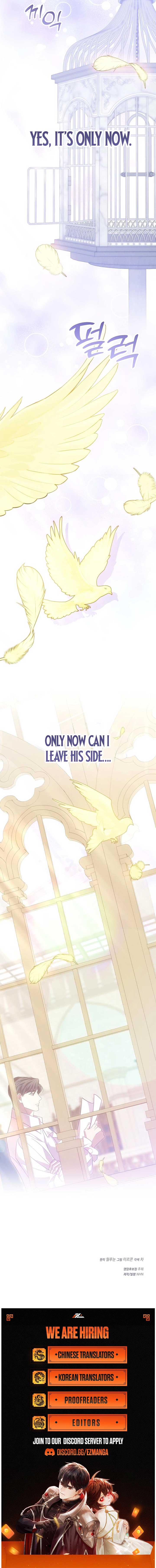 When Arrogance Fell at My Feet Chapter 39 - Page 10