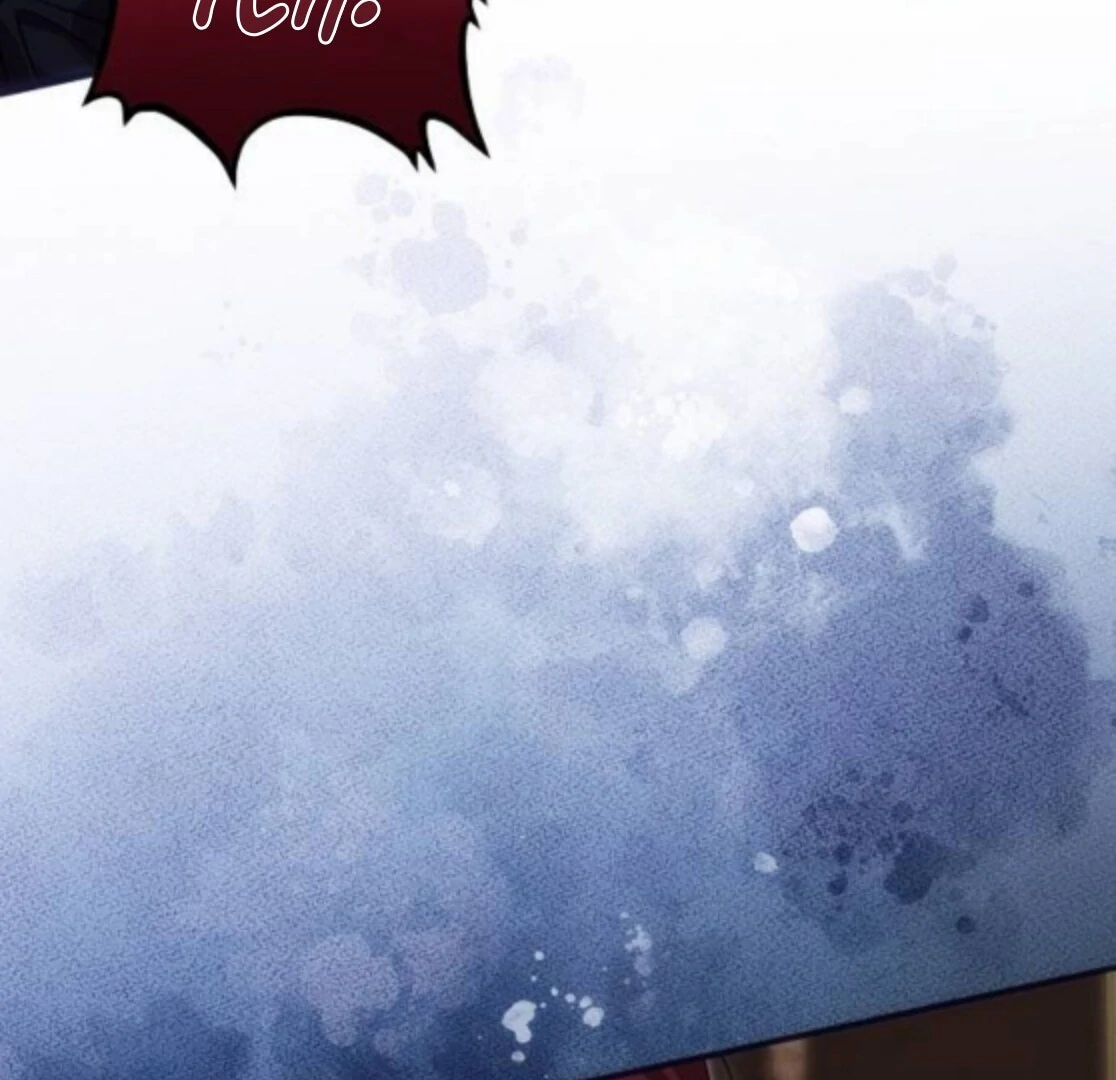When Arrogance Fell at My Feet Chapter 40 - Page 73