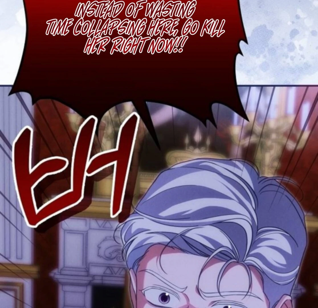 When Arrogance Fell at My Feet Chapter 40 - Page 75