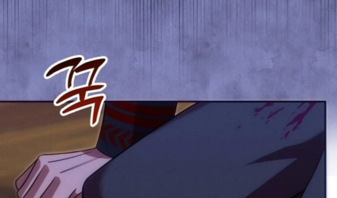 When Arrogance Fell at My Feet Chapter 40 - Page 85