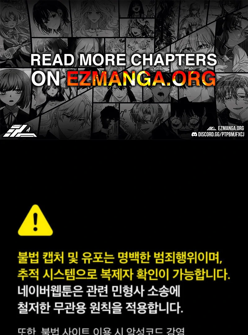 When Arrogance Fell at My Feet Chapter 41 - Page 1