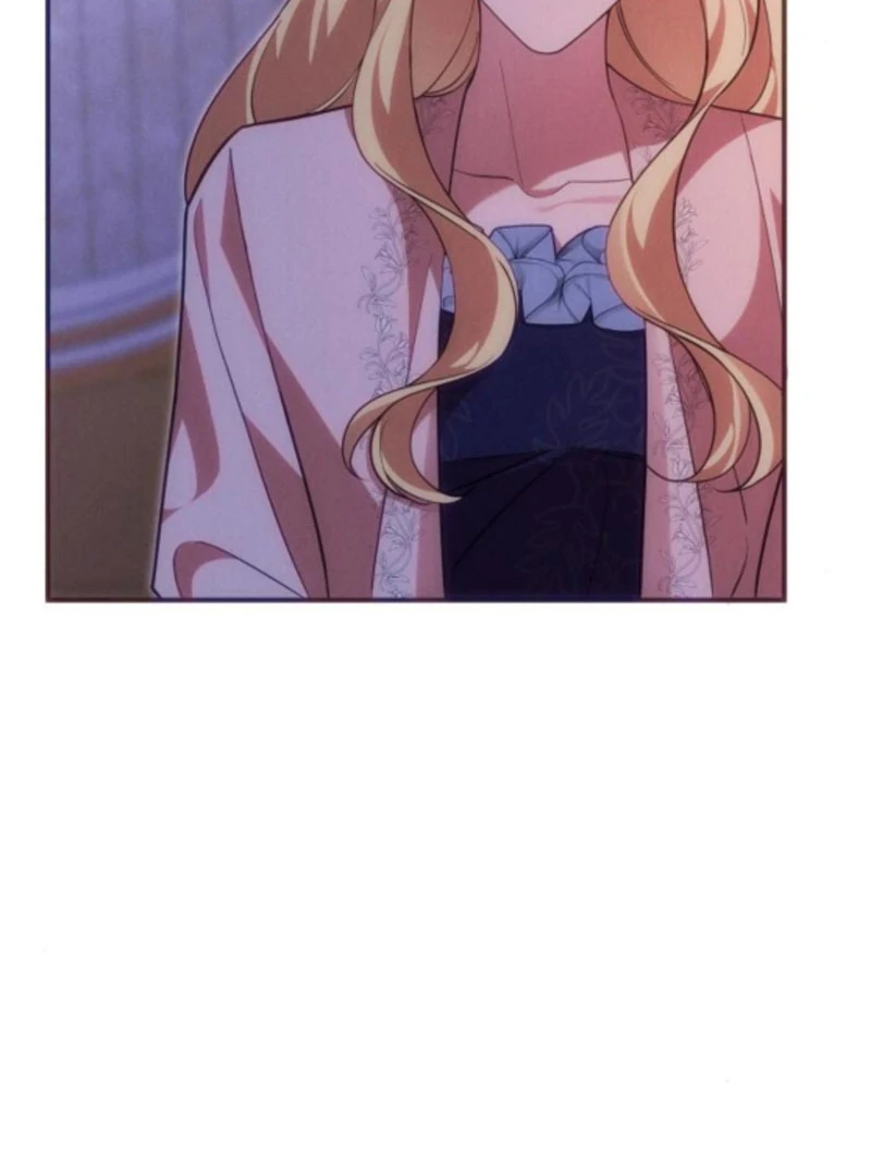 When Arrogance Fell at My Feet Chapter 41 - Page 108