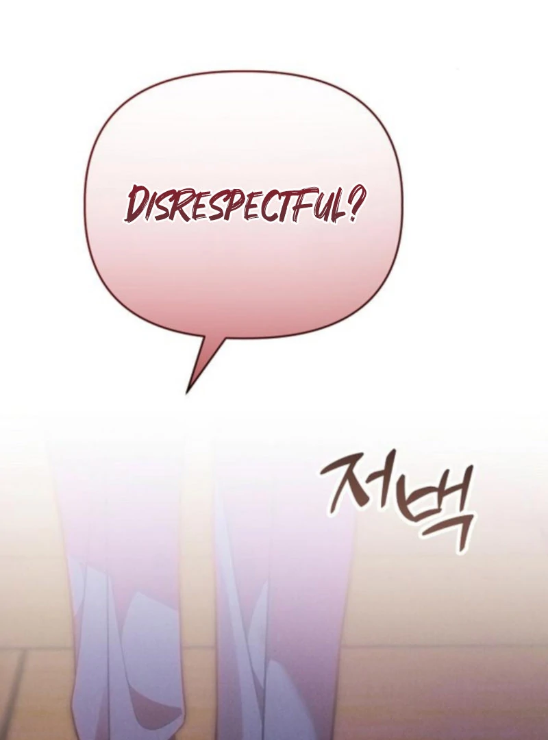 When Arrogance Fell at My Feet Chapter 41 - Page 118