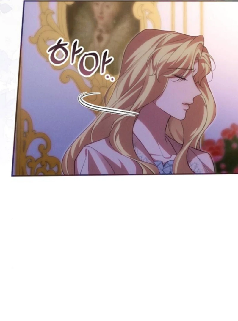 When Arrogance Fell at My Feet Chapter 41 - Page 123