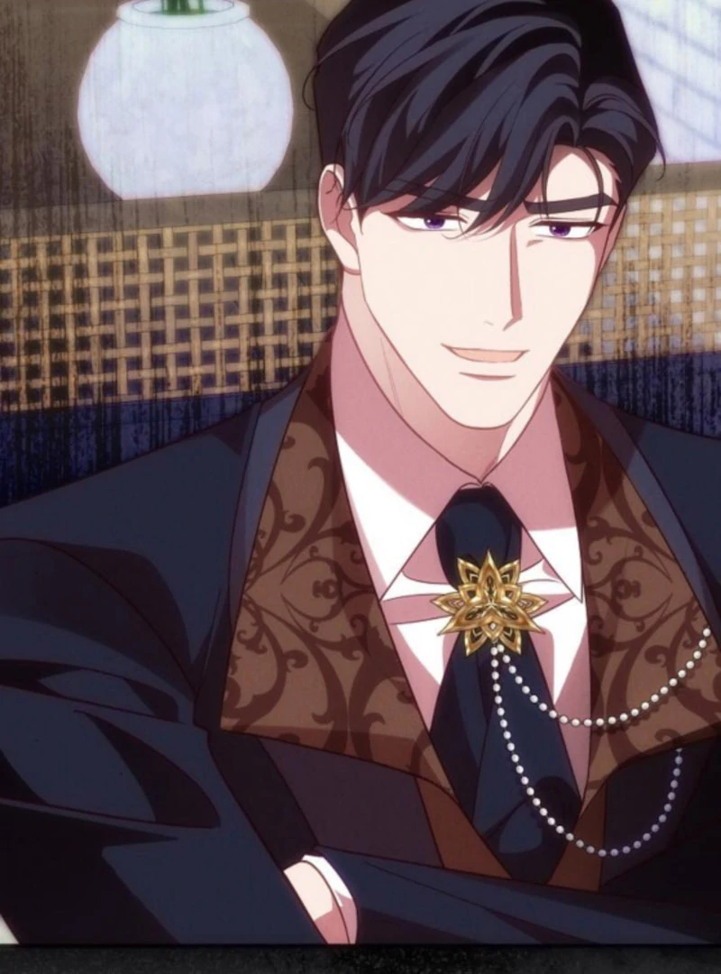 When Arrogance Fell at My Feet Chapter 41 - Page 16