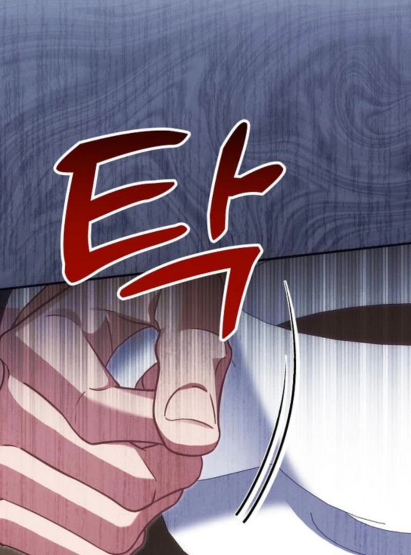 When Arrogance Fell at My Feet Chapter 41 - Page 44