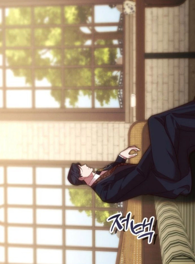 When Arrogance Fell at My Feet Chapter 41 - Page 55