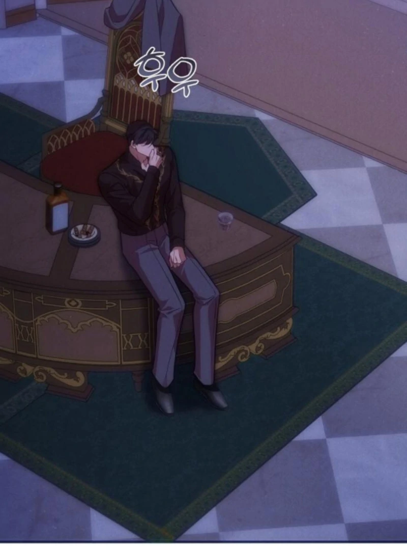 When Arrogance Fell at My Feet Chapter 41 - Page 69