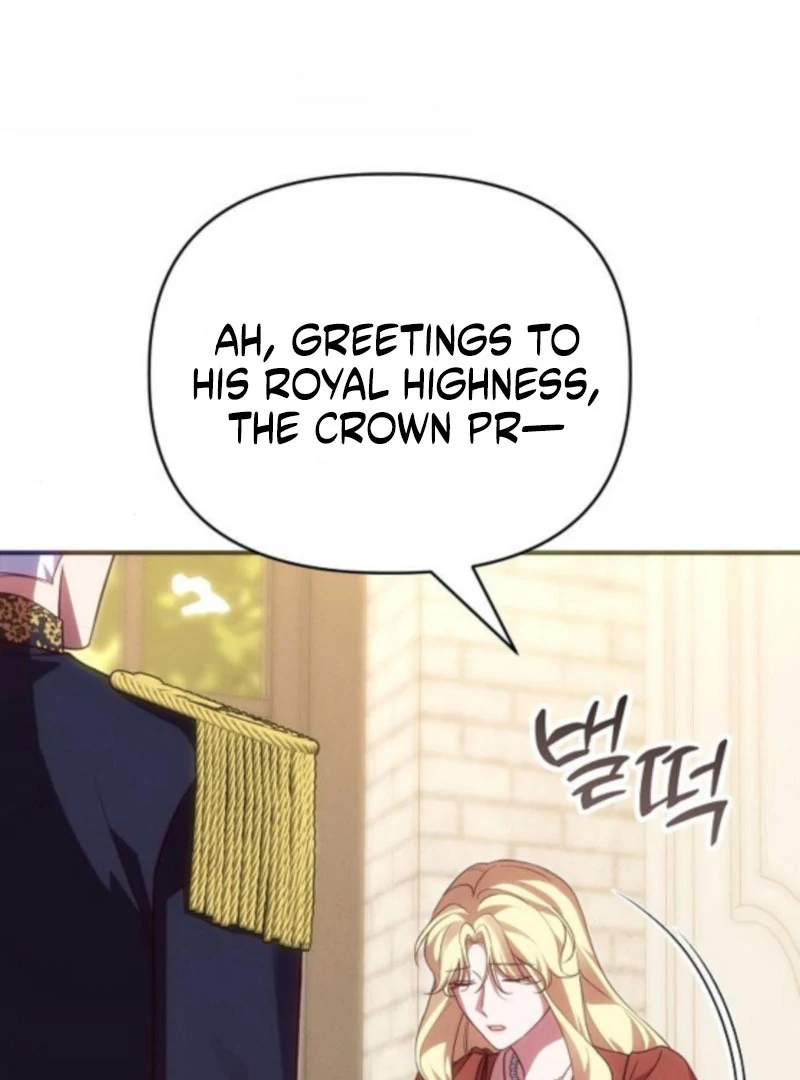 When Arrogance Fell at My Feet Chapter 41 - Page 7